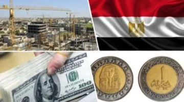 تحرك سعر الصرف.. الجنيه المصري يقلص مكاسب الدولار عبر آلية تقييم جديدة